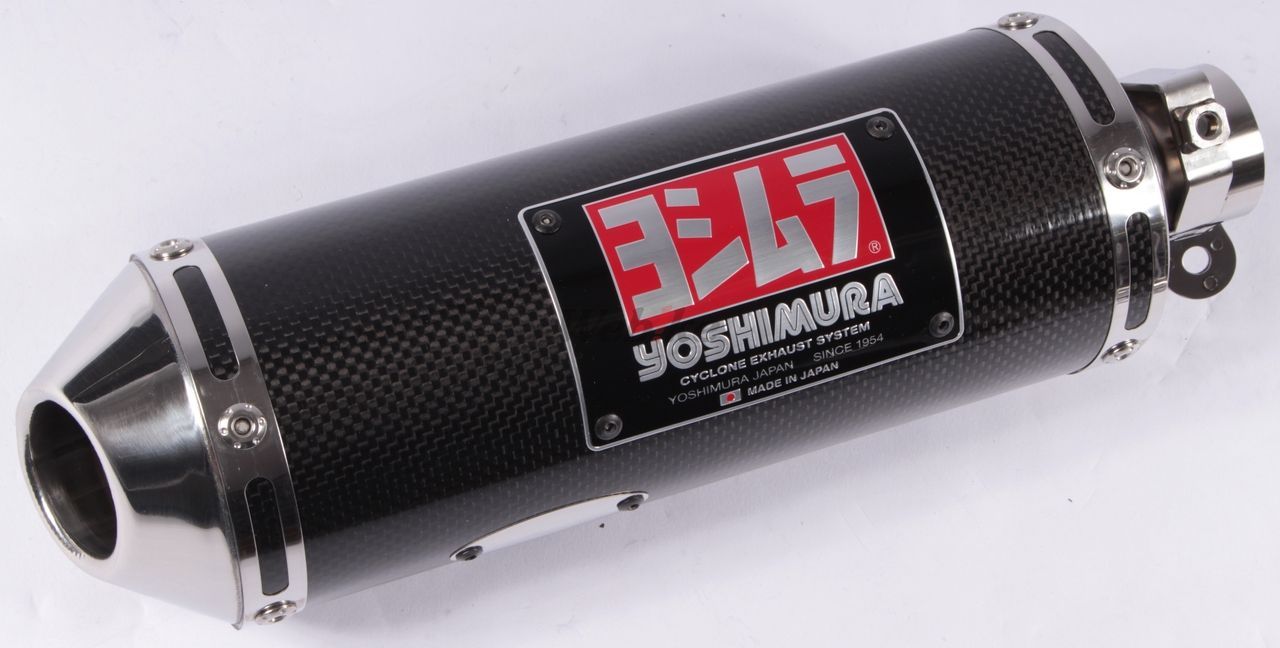 Webike | YOSHIMURA ヨシムラ サイクロン TYPE-7 (MONSTER TAIL