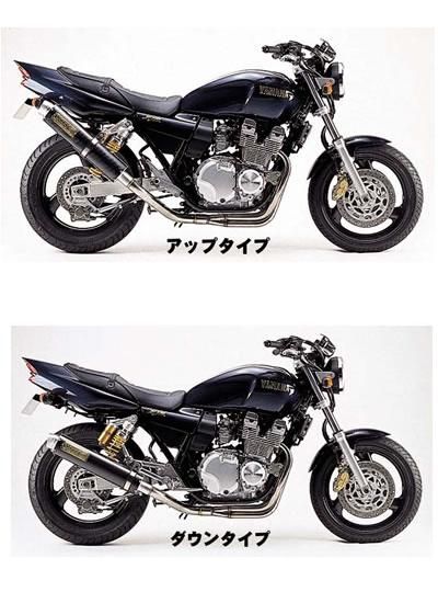 Webike | WR'S ダブルアールズ フルエキゾーストマフラー XJR400 R(0
