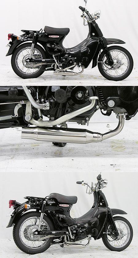 Webike | WirusWin ウイルズウィン シャープダウンマフラー スーパー