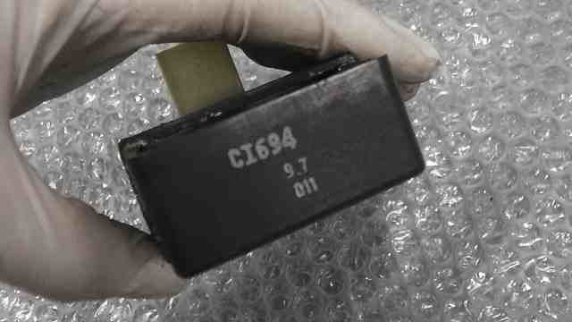 ウェビックガレージセール | ディオフィット AF27-4314xxx の CDI