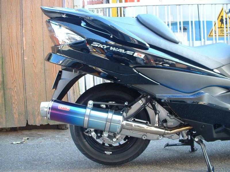 専用ROSSO スズキ スカイウェイブ250 ライネスマフラー ROSSO スズキ