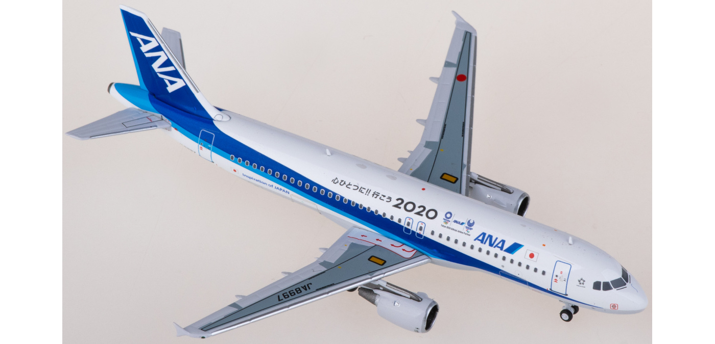 ANA A320-200 全日空 エアバス JA8997心ひとつに！行こう ANA A320-200