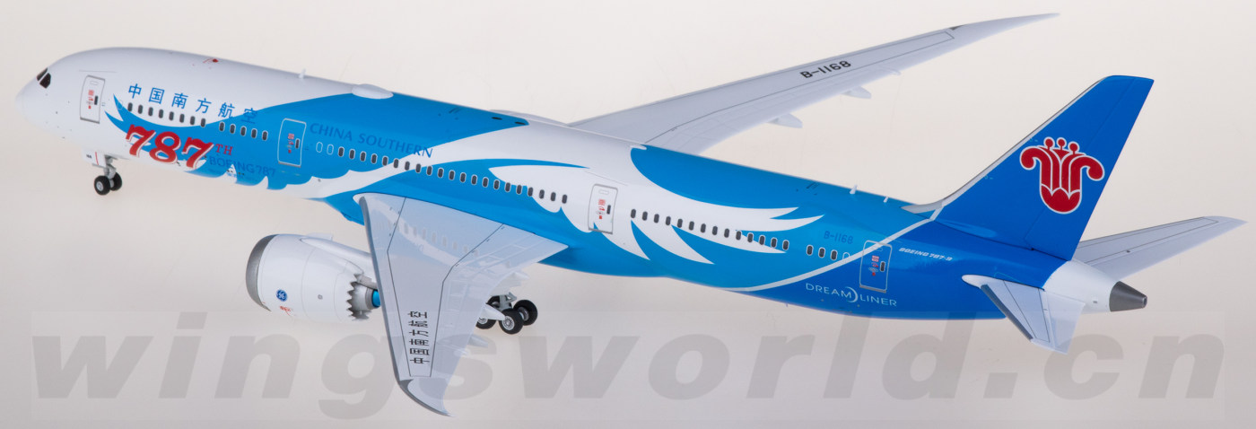 インフライト200】中国南方航空 Boeing 787-9 1:200 SQ Wings 1:200