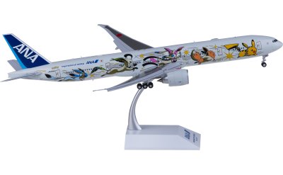 SA2035 ANA 全日空Boeing 787-8 Dreamliner JA874A JC Wings 1:200