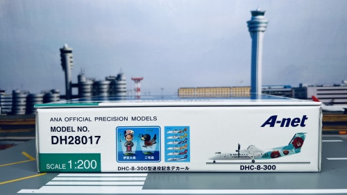 Hogan 1:200 Bombardier Dash 8-300 ANA 全日空DH28017 JA801K 图片和