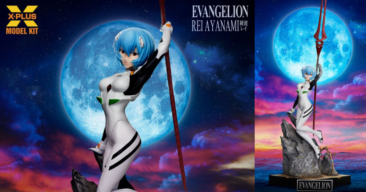 X-PLUS『エヴァンゲリオン』綾波レイ 1/8スケール プラスチックモデル