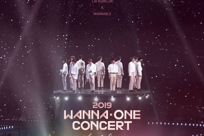 2019 Wanna One Concert [Therefore] 2019 ワナワン コンサート | 2019