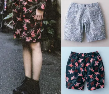 ユニフォーム1.COM サービスユニフォームcom ジャパニーズ 寅壱 上下服