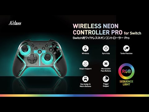Switch用ワイヤレスネオンコントローラーPro クリアブラック SASP-0701