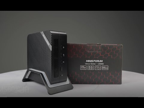 MINISFORUM UM560 Mini PC AMD Ryzen 5 5625U 6 Cores/12 Threads,32GB