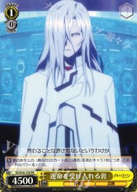 ギルティクラウン デッキ紹介 | トレカの買取・通販ならカードショップ