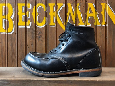 レッドウィング/Redwing専門修理のBECKMAN:9015ベックマンブーツ×純正