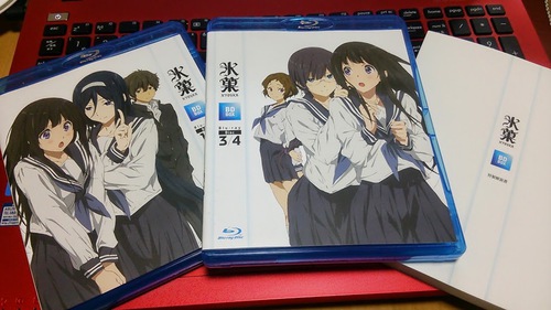 発売日！】氷菓BD-BOX！:高山「氷菓」応援委員会