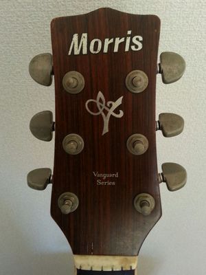 モーリス『MV-701』｜sinya's guitarlife