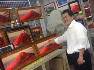 開運立体画「赤富士」｜和食処まさご｜富士市の季節楽しむお食事