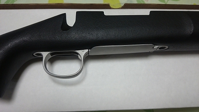 隠居親父の道楽:トリガーガード資料