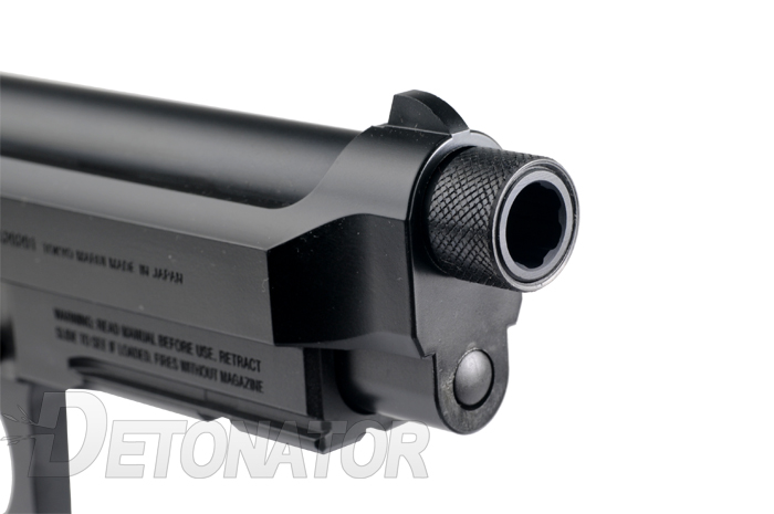 東京マルイ M9A1 サイレンサー ケース付き 楽天市場】東京マルイ m9a1