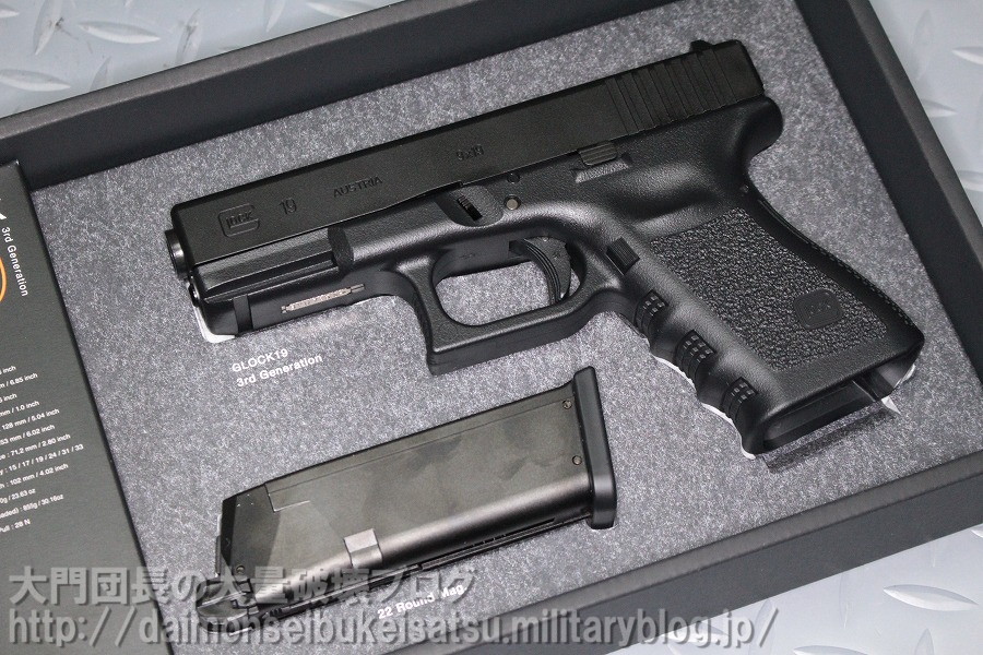 大門団長の大量破壊ブログ:東京マルイ ガスブロ グロック19 レビュー！