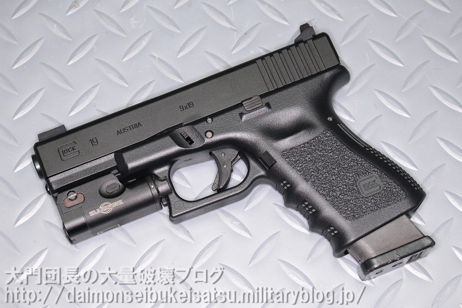 大門団長の大量破壊ブログ:東京マルイ ガスブロ グロック19 レビュー！