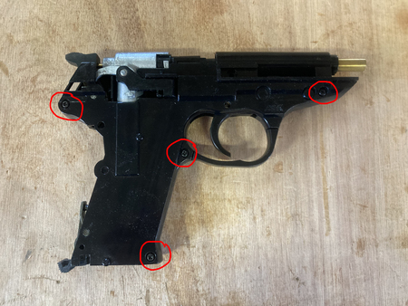 ハリマインのエアガンブログ:マルコシ固定スライドワルサーP5分解