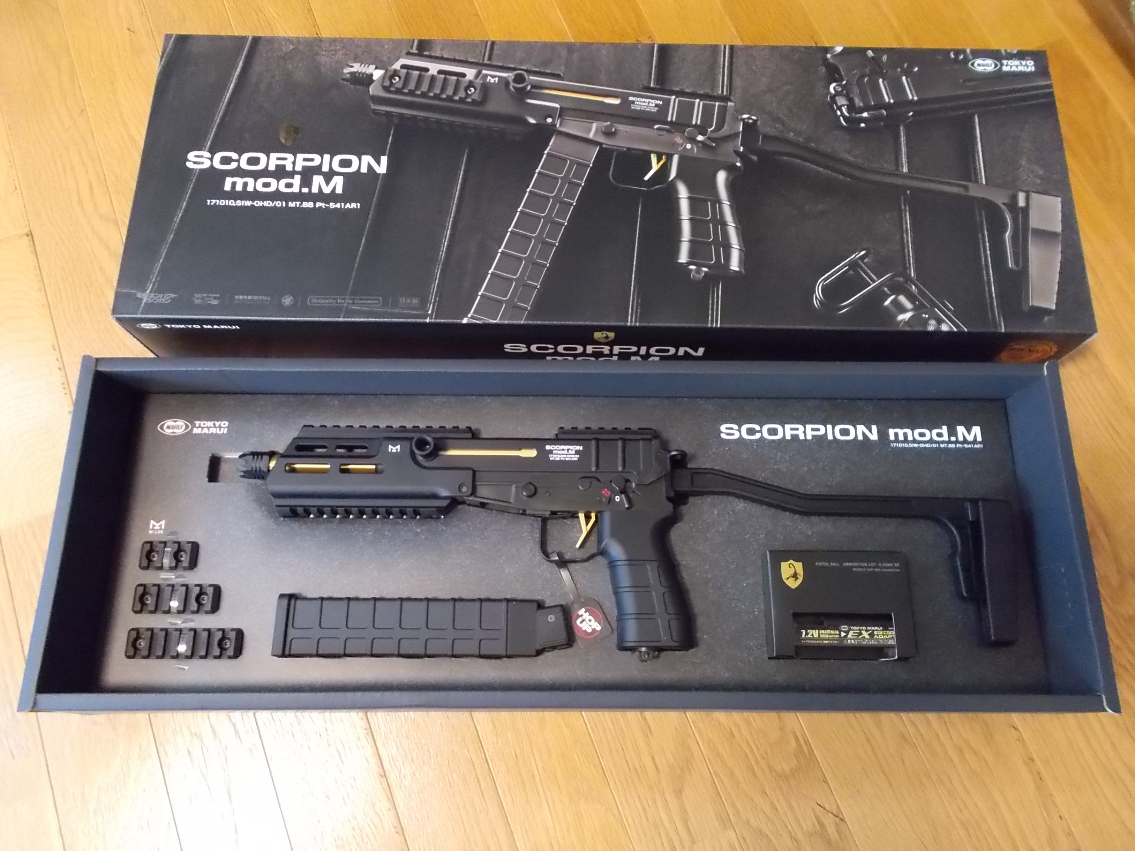 深き森の誘い サバゲー部屋:スコーピオン mod M