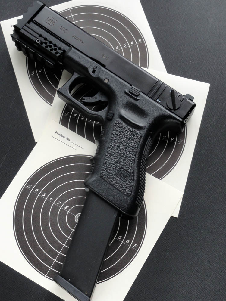 ゆるほびっ！:G18C ロングマガジン