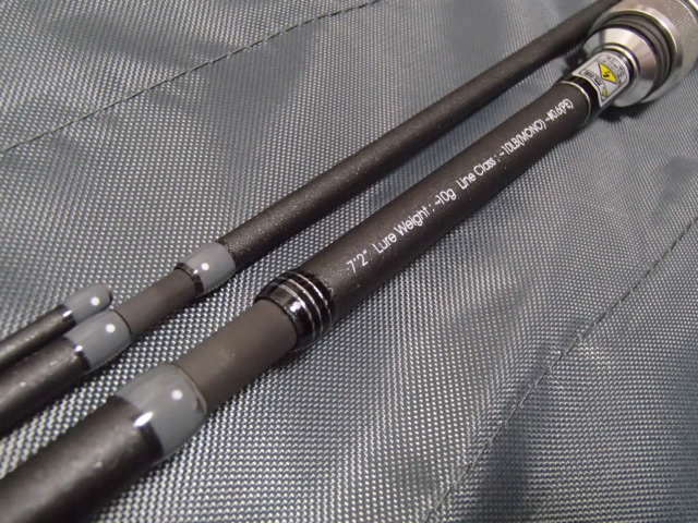 shinの釣行記:【tict】ミニマリズム リベルテ MLS-725