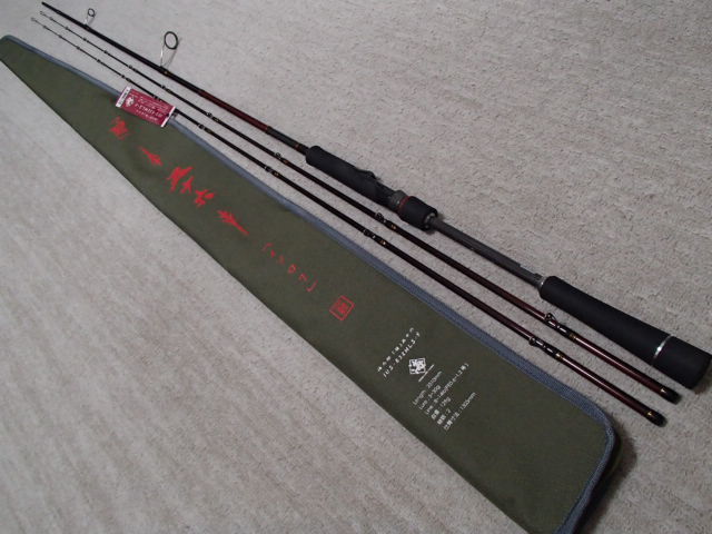 shinの釣行記:【ISSEI】海太郎 碧 五十六 IUS-832MLS-F入手