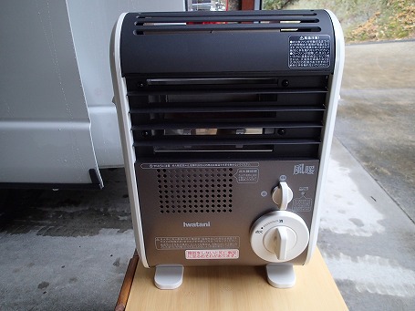 カブとRSで外遊び。:冬の車中泊、寒さ対策にiwatani 風暖