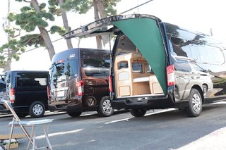 NV350キャラバンのアイズブロッカー l 株式会社アイズの はなと