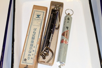 糸巻き・座繰り機械・糸繰り機 （古道具・古民具・綿繰り機・昭和