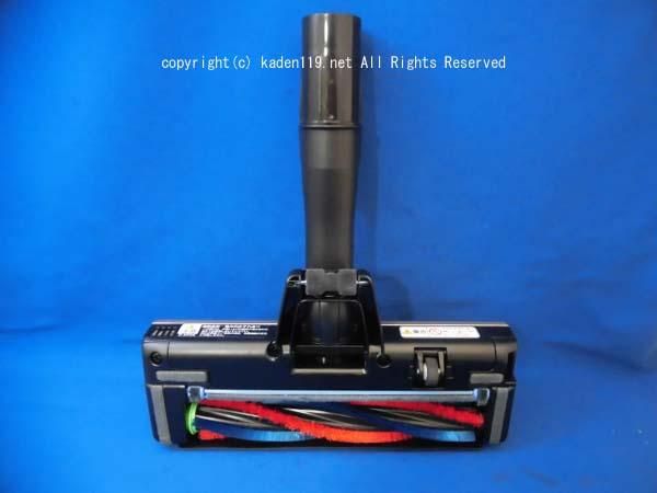 日立掃除機ヘッド(吸い込み口)D-DP26□PV-BL30H-006 | カデンの救急社