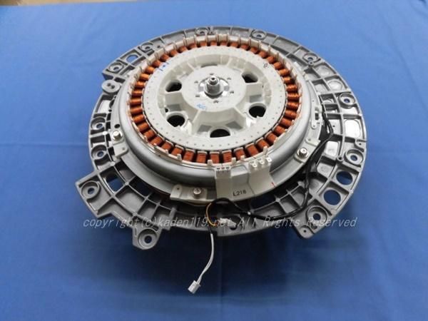 日立全自動洗濯機クドウブクミ(BD-V9800L 005) | カデンの救急社