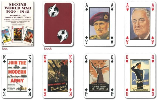 ポスターに描かれた戦争】アメリカ プロパガンダ・ポスター（第二次