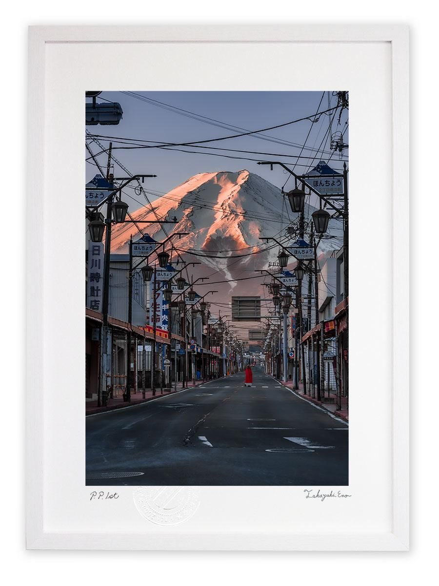 版画 絵画 富士みち アートフォト 壁掛け 額入り - 絵画や壁掛け販売