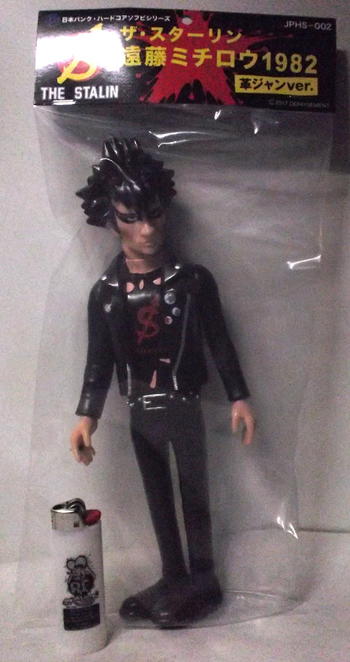☆ザ・スターリン #遠藤ミチロウ #フィギュア 1982 ver. 2種 再入荷