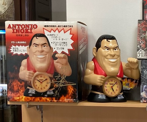 さようなら！ 燃える闘魂 アントニオ猪木 l 島田市☆村松時計店 （時計