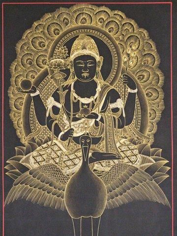 孔雀明王（くじゃくみょうおう／マハー・マーユーリー）[金泥タンカS