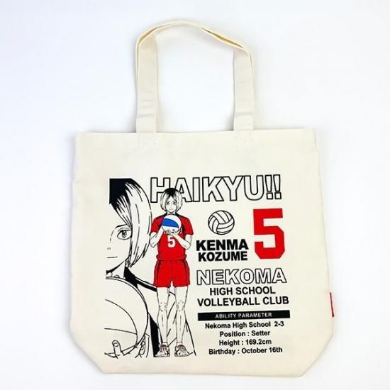 ハイキュー！！ 孤爪研磨 バレーボール 少年ジャンプ トートバッグ