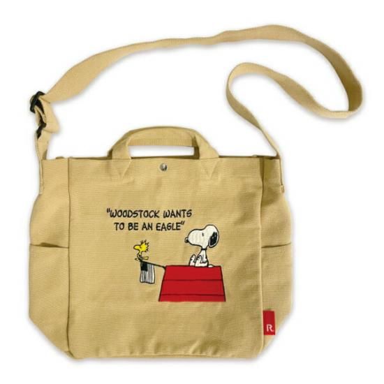 スヌーピー 2WAYショルダートートバッグ ベージュ SNOOPY