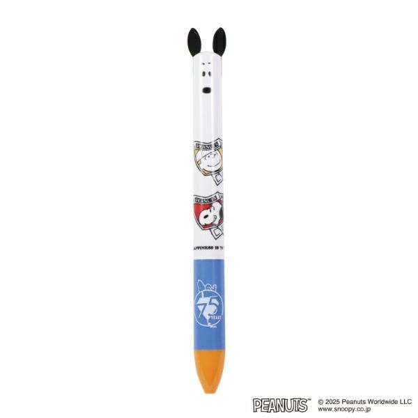 スヌーピー 新聞 耳ノックボールペン 文具 PEANUTS 75th 日本製 SNOOPY