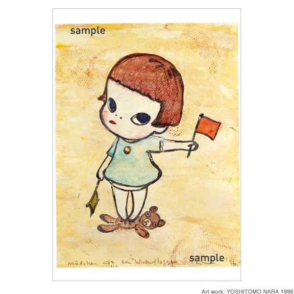 Restock List - N's YARD OFFICIAL ONLINE SHOP