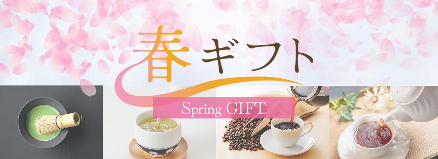 お茶の光玉園 最高級抹茶『光玉の白』30g缶 お茶の光玉園 最高級抹茶