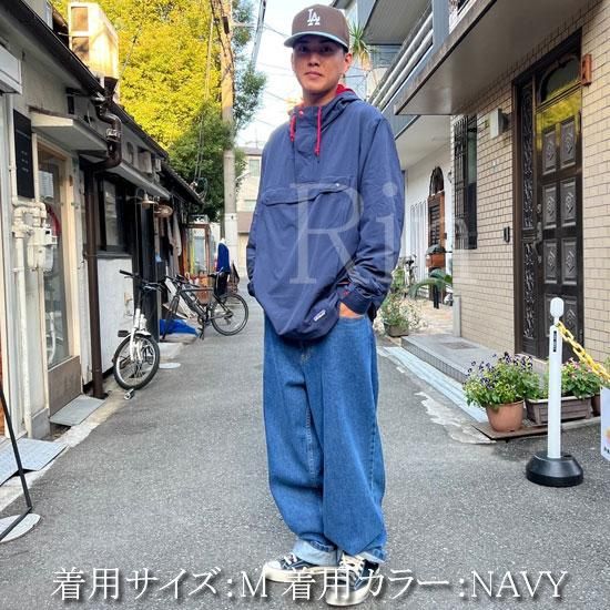 Patagonia Men's Isthmus Anorak