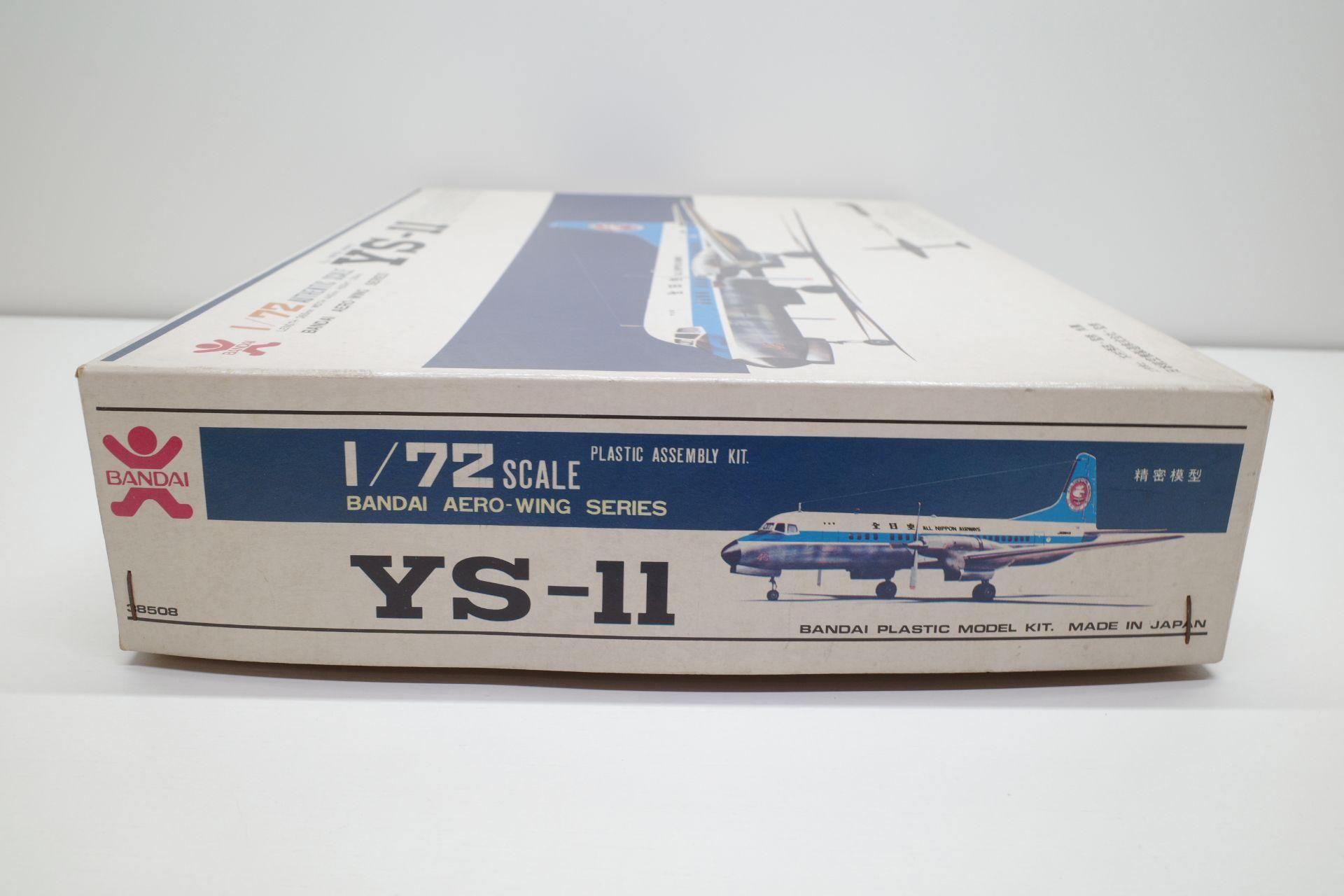 ANA OFFICIAL PRECISION MODEL YS－11 他 2026年最新】ana 模型 ys-11