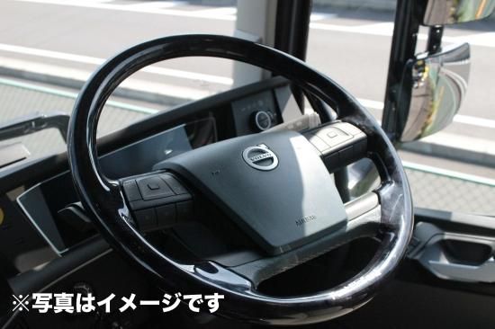 FE ハンドルグリップ加工 VOLVO FH（ウッドコンビ）｜【トラック
