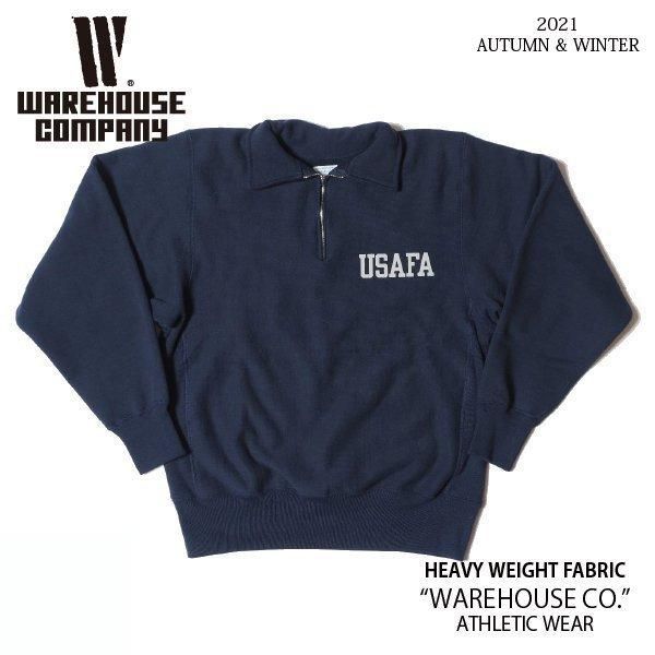 ウエアハウス Lot 485 USAFA リバースウィーブ スウェット ハーフ