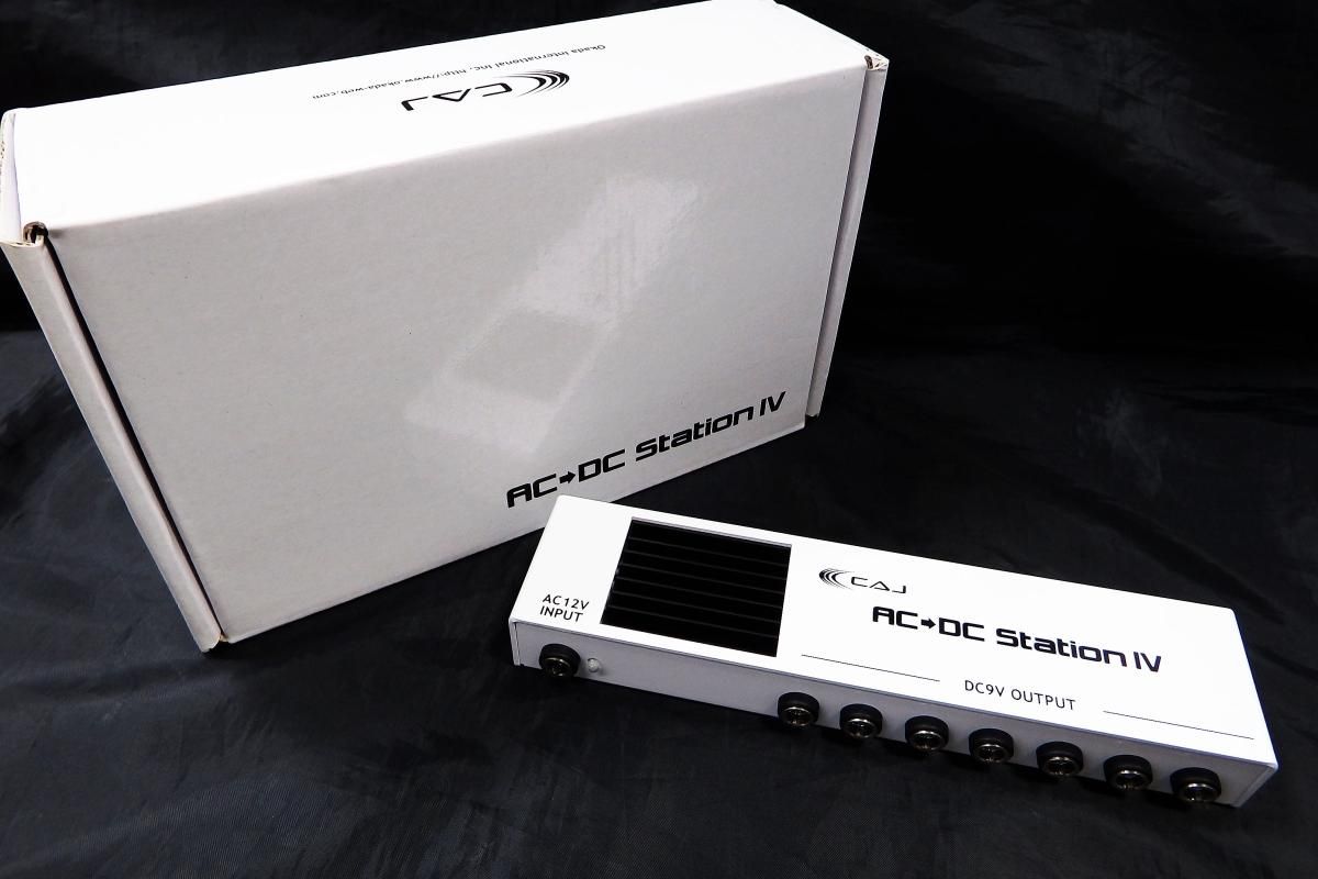新品】CAJ パワーサプライ AC/DC StationⅣ カスタムオーディオ