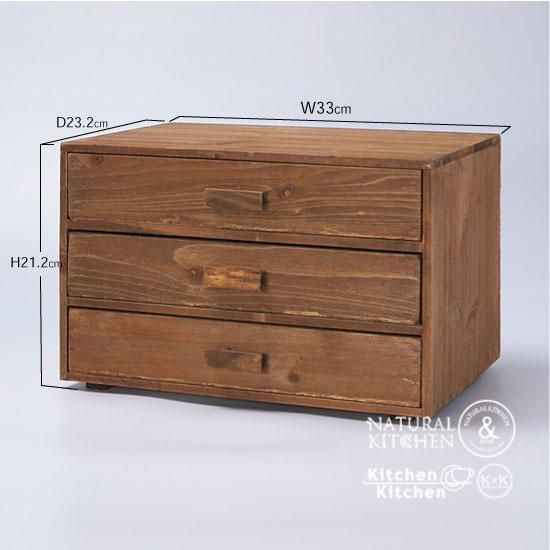 リラックマ 木製チェスト タンス 廃盤品 入手困難 リラックマ 木製