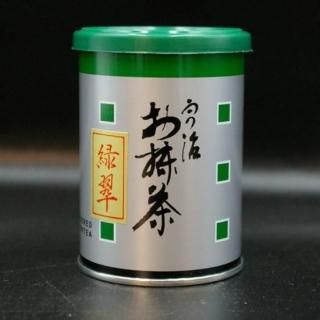 お抹茶 緑翆 30g缶 - 粉もん専門店 ゑびすや│大阪・ミナミ道具筋から